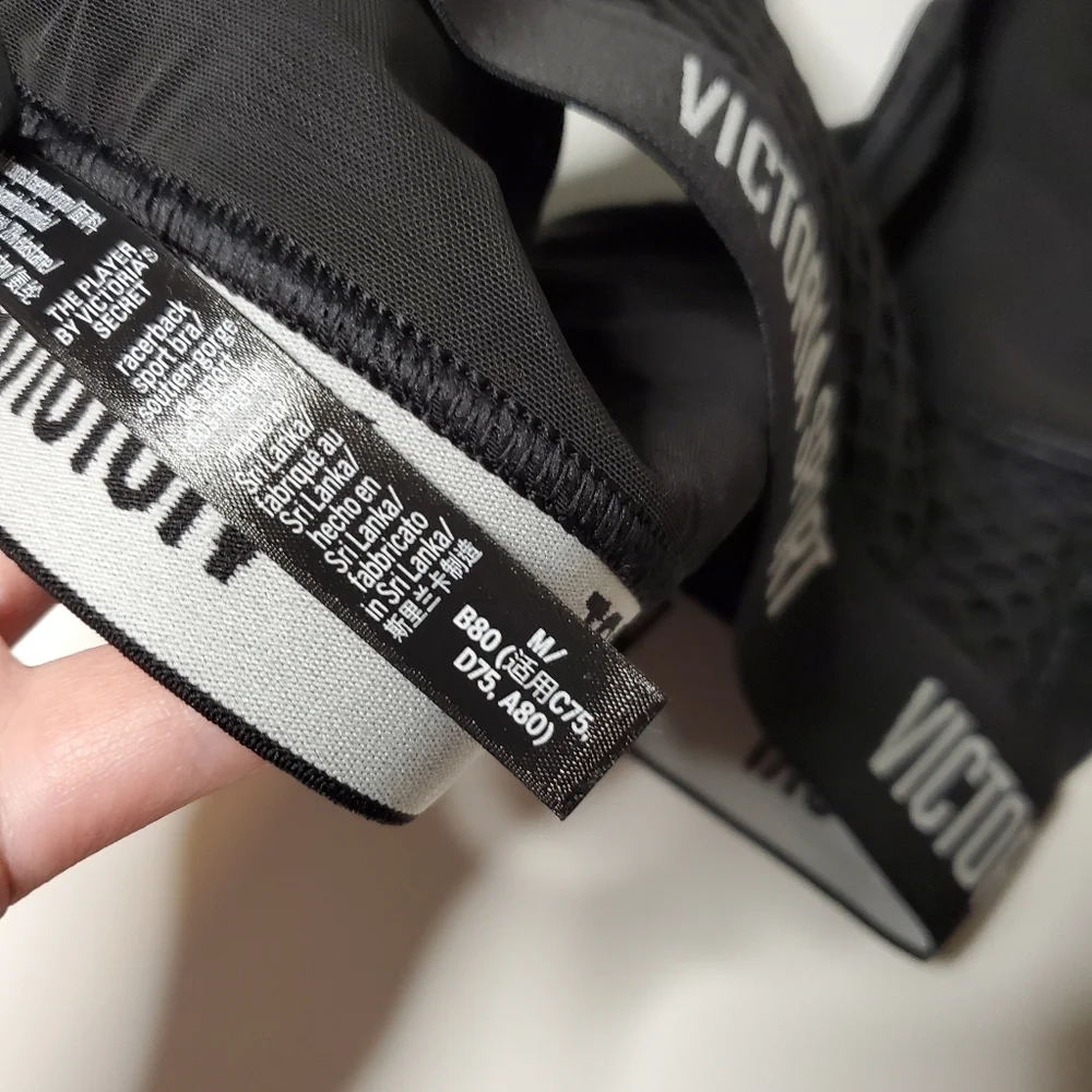 Victoria's Secret The Player sports bra medium - Picture 6 of 12
